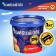 Cosmic sand yellow, 1 kg