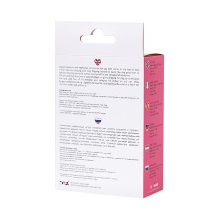 Vibrocolor on the penis Toyfa A-Toys, silicone, pink color, d = 3.1 cm-5