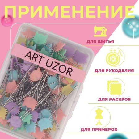 Kwaling pins "Cat", 53 mm, 100 pcs, colorful color-2