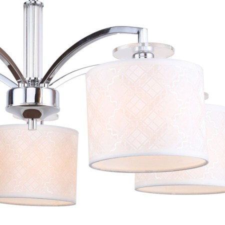 Modum chandelier, 5x40W E14, chromium color-2