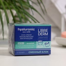 Smooth block for hyaluronic CICA cream Librederm Eco-Refill moisturizing a matte daytime