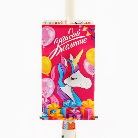Candle-Surprise in the cake, with a postcard, Minnie Mouse and Unicorn-4