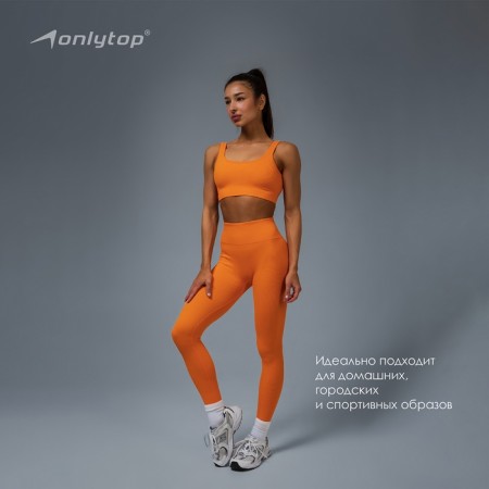TOP in the rub, rr l, apricot color-5