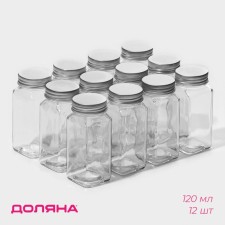 A set of glass jars for spices with a metal lid 