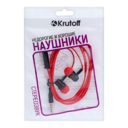 Headphones Krutoff HF-X61, vacuum, microphone, 106 dB, 16 Ohm, 3.5 mm, 1 m, red-2