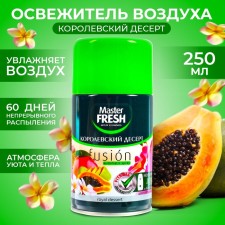 Master Fresh MFRAF -to Air Luhase - A Smecked Bull for Aut Spray Royal Dessert 25