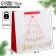 Laminated square Square "Snow New Year!", 30 x 30 x 12cm, New Year
