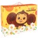 Gift package "Happy Birthday" 61x46x20 cm, packaging, Cheburashka