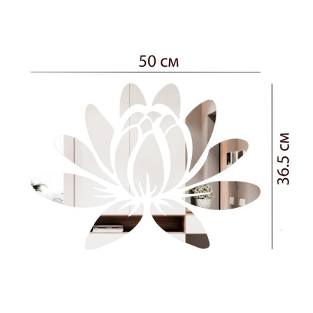 Interior stickers "lotus", mirror, decor on the wall, panel 50 x 36.5 cm