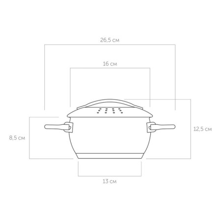 Nadoba Maruska pan, glass cover, d = 16 cm, 1.4 l, color chromium-6