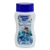 2B1 bathing tool for boys "Sun and Moon" with cheap chewing gum, 200 ml