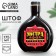 Capherine - Ceramic Snam "USSR", 175 ml, black color