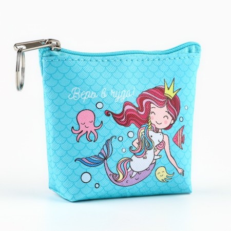 Kid purse "Believe in a miracle"-1