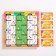 Board game for the holiday "Happy Birthday"