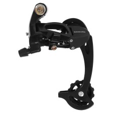 Rear switch Saiguan HG-74A, 45T, Rooster mount