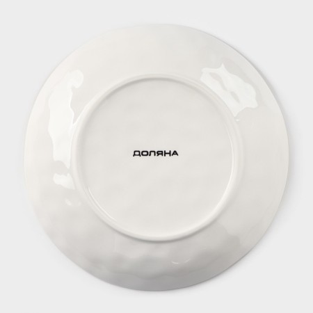 Porcelain Porcelain Deep shade "Cosmos", 550 ml, d = 21.5 cm, red color-3