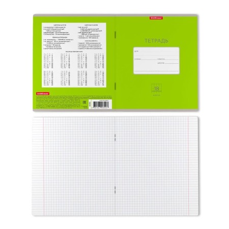 Notebook of 18 sheets in the Erichkrause Bright cage "Classic", cover coated cardboard, OFSET block, mix-6