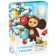 Gift box "New Year" 16x23x7.5 cm, Cheburashka