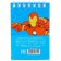 Notepad A7 32 l, on the crest, Avengers