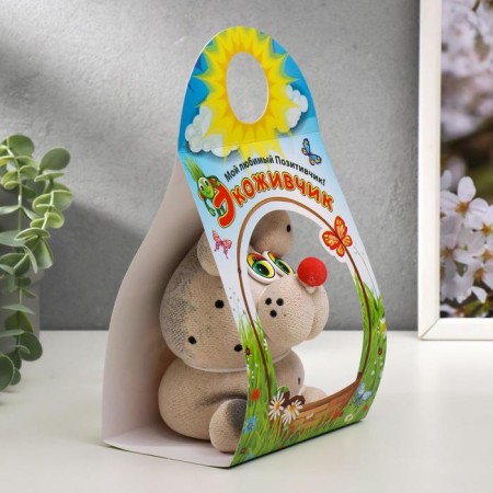Growing gift Eco -Zhizhivchik "Dog 4" Mix-7