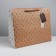 Gift package laminated, packaging, for you, XL 49 x 40 x 19 cm