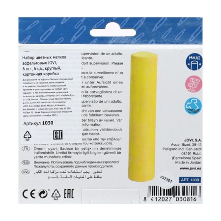 Fields Color 6 colors, Jovi, round, for kids-3