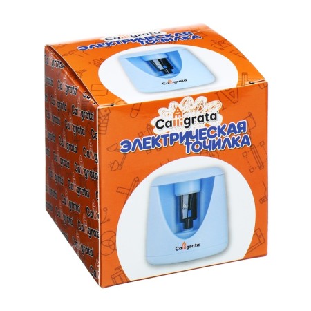 Electric Calligrata Electric Car (batteries are not included), it works from 2 AA batteries, blue-6