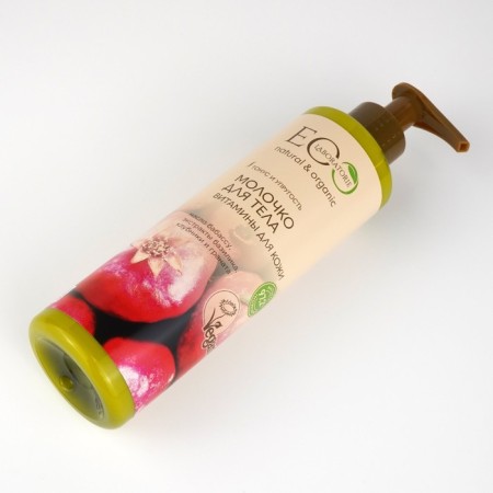 Body milk "Vitamins for the skin", 250 ml-1