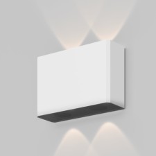Architectural lamp MayToni Show O433WL-L4W3K, LED, 120x40x80 mm, 4 W, 200 lm, 3000k, white