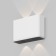 Architectural lamp MayToni Show O433WL-L4W3K, LED, 120x40x80 mm, 4 W, 200 lm, 3000k, white