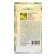 Lantana seeds vaulted Lyubava* 0.1 g