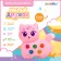Musical toy "Sweet friend: cat", pink