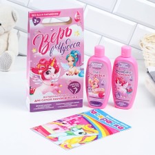Gift set of cosmetics 
