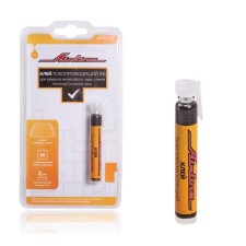 AIRLINE glue, conductive NI, for repairing the threads of the rear window, 4 g