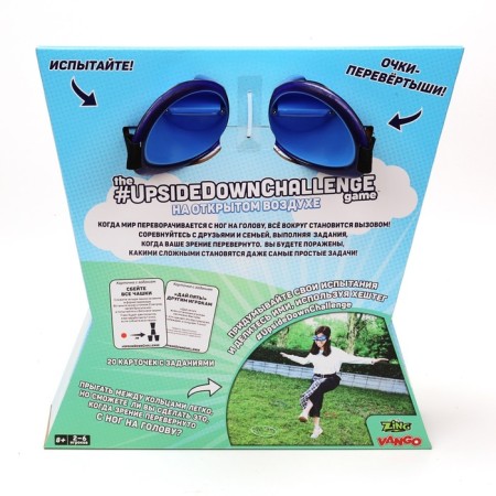 Board game Zing Upside Down Challenge, for open air