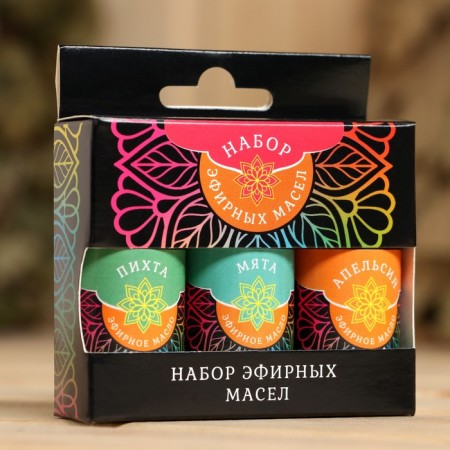 A set of essential oils "Mint. Orange. Fir" cosmetic, 3 pcs 15 ml-2