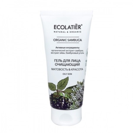 Ecolatier Organic Sambuka Facial Helder "Matiness & Beauty", cleansing, 100 ml