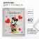 Diary for grade 1-11, in a soft cover, 48 l., Minnie Mouse