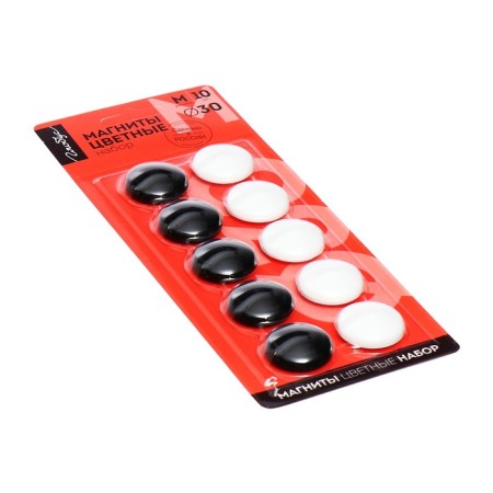 Magnets for boards 30 mm, 10 pieces, globus black and white, in the blister-1