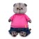 Soft toy "Basik in jeans and raspberry t -shirt", 25 cm