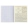 Substantial note Calligrata Top "strip", 48 sheets in a cell biology, with reference material, cover coated cardboard, twin + selective UV-lak, block offset