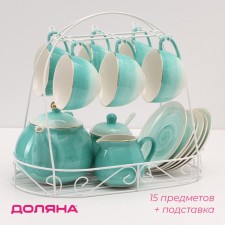 Service Porcelain Delayan 
