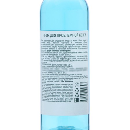 Domix face tonic from acne with celandine, D-panthenol and nanosa-sister, 200 ml-4