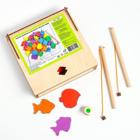 Magnetic fishing "Funny fish"-1