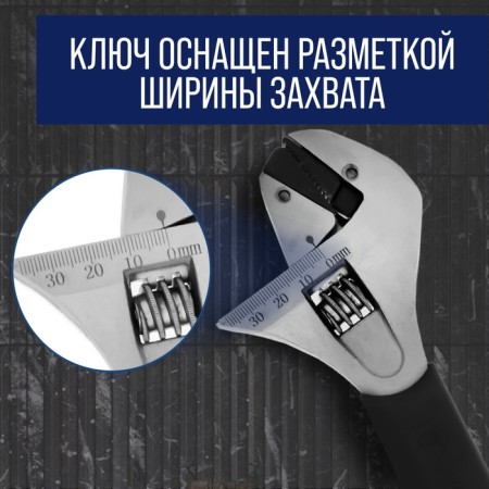 The key tundra key, automatic grip during rotation, rubberized handle, 250 mm-3