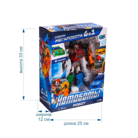 Megarobot robot, assembled from 6 cars-7
