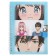 Notepad 48 sheets (13 x 18 cm) Mazari "Anime", with a lock, a linked inner block, 70 g/m2, 4 MIX design