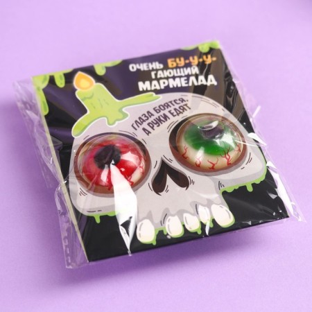 Marmalade eyes "Very Bugging Marmalade", 30 g (2 pcs. X 15 g).-3