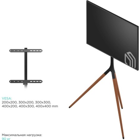 Onkron TS1220 Black 32 "-65" Max.35kg floor-6