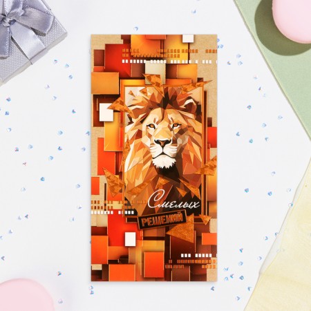An envelope for money "bold solutions!" embossing, lion, 16.5x8.5 cm-1